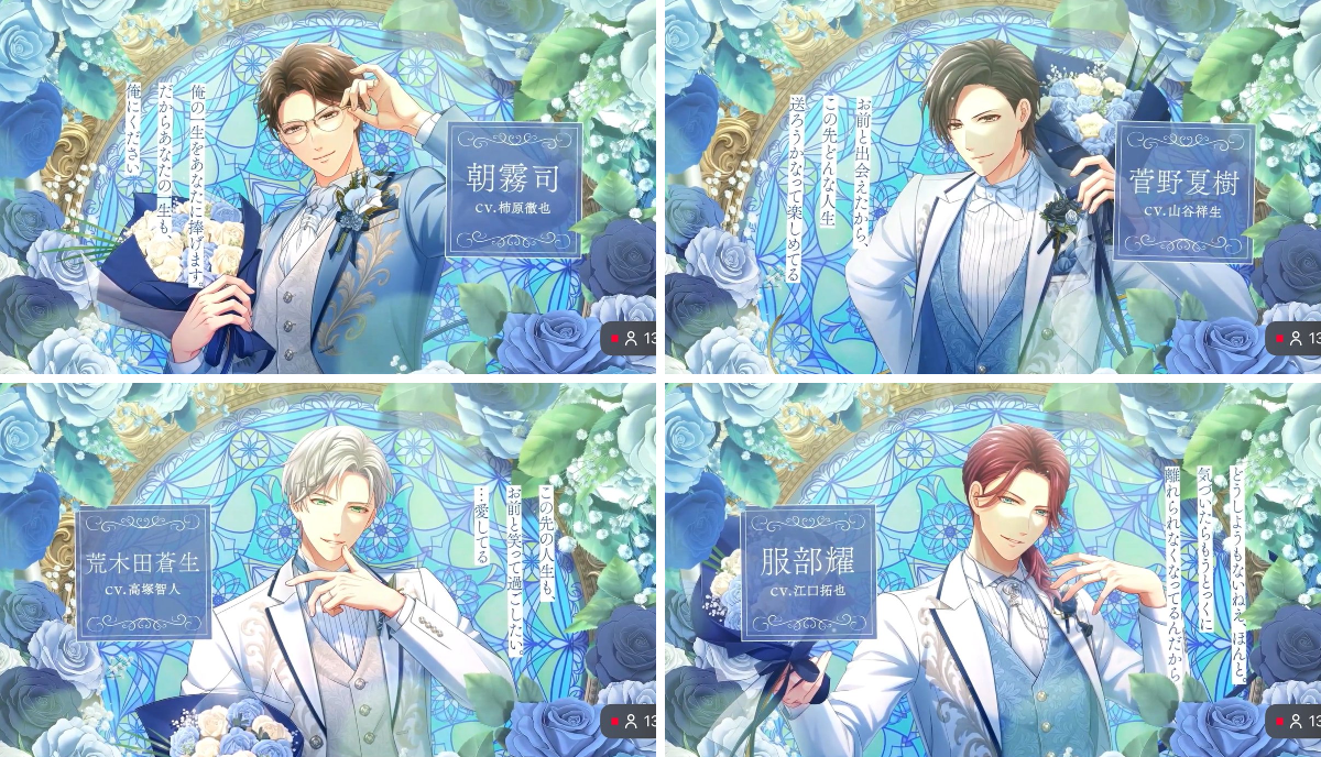 スタマイ攻略Wiki🎃Gamerch on X: 