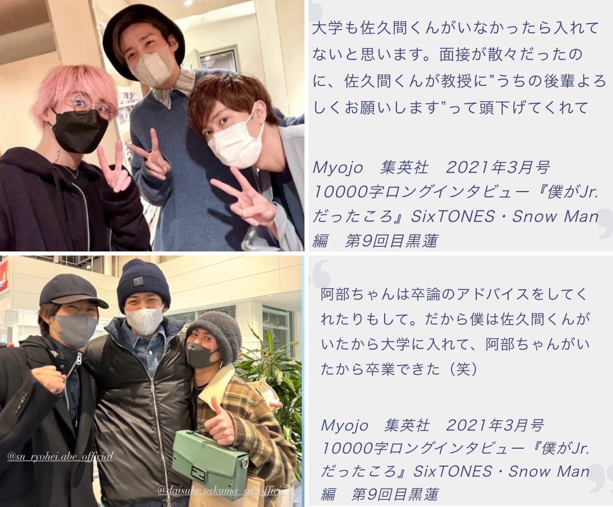 ネットの情報屋さん on X: 