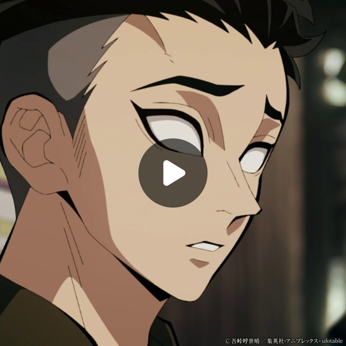 ufotable on X: 