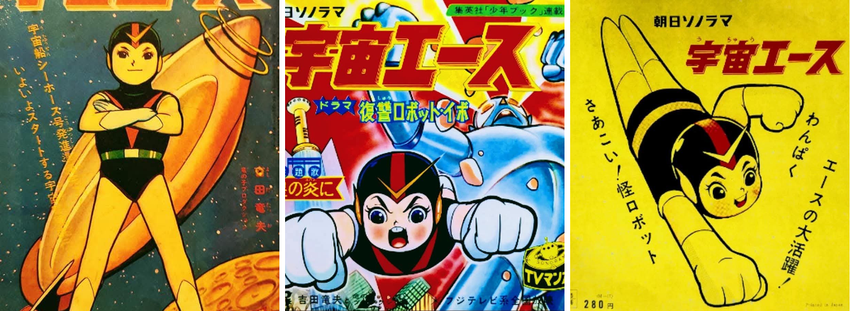昭和レインボー「昭和特撮大好き！」 on X: 