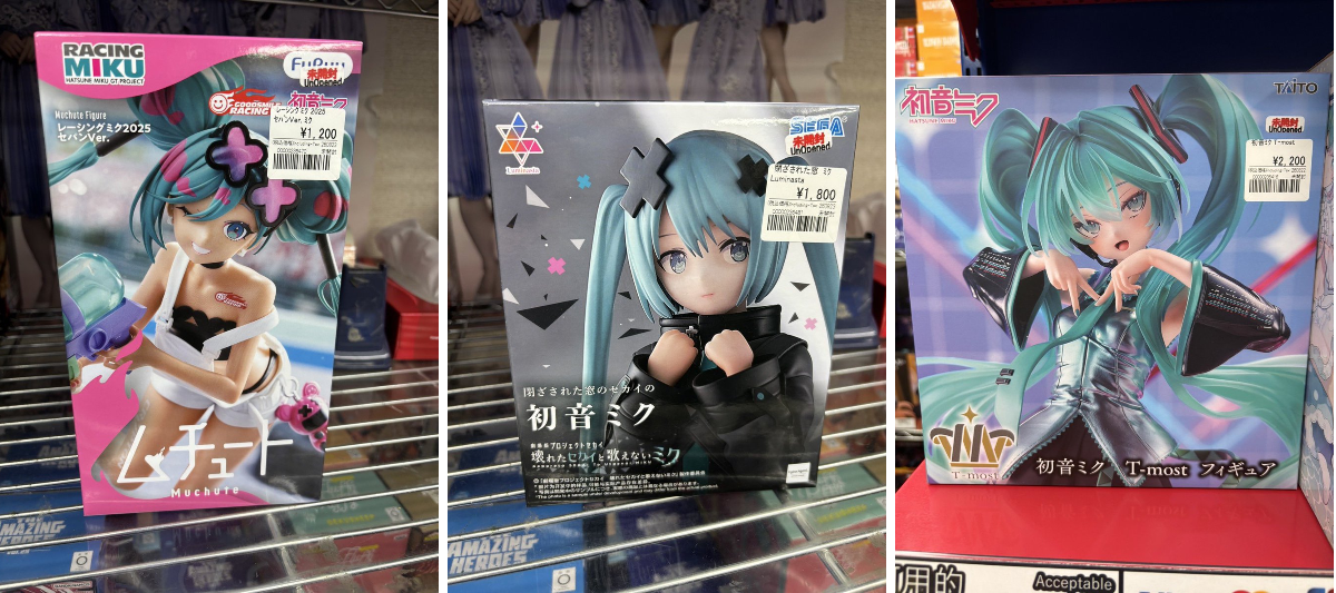 アニメフィギュア専門店】おたちゅう。秋葉原1号店 a X: 