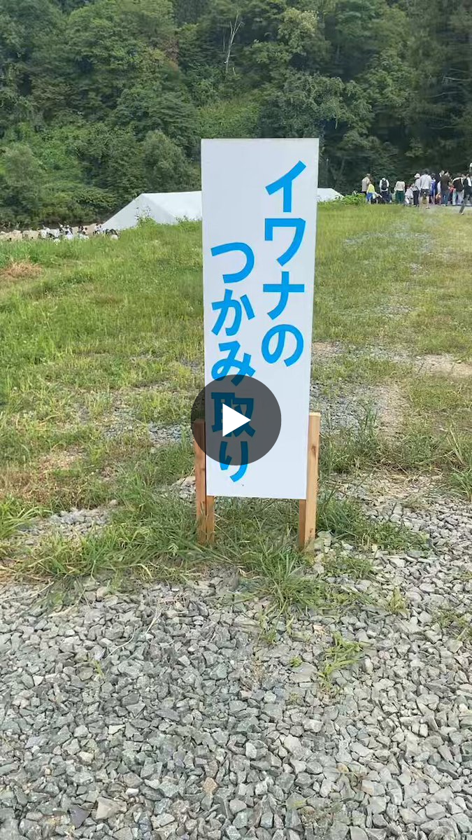 🌌高橋よしひろ先生新連載🌌銀牙伝説レクイエム🌌 on X: 