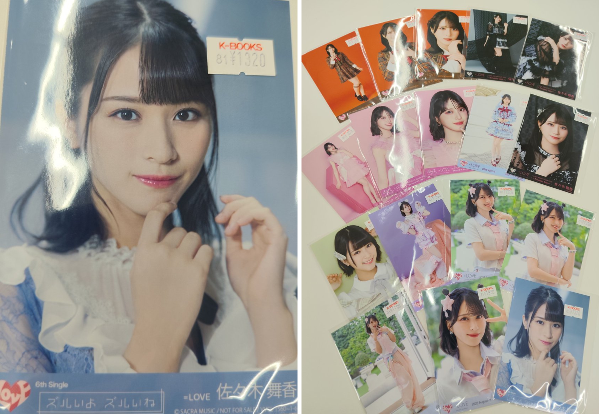 K-BOOKS 大阪なんば壱番館 3F部門（ジャンル5） on X: 