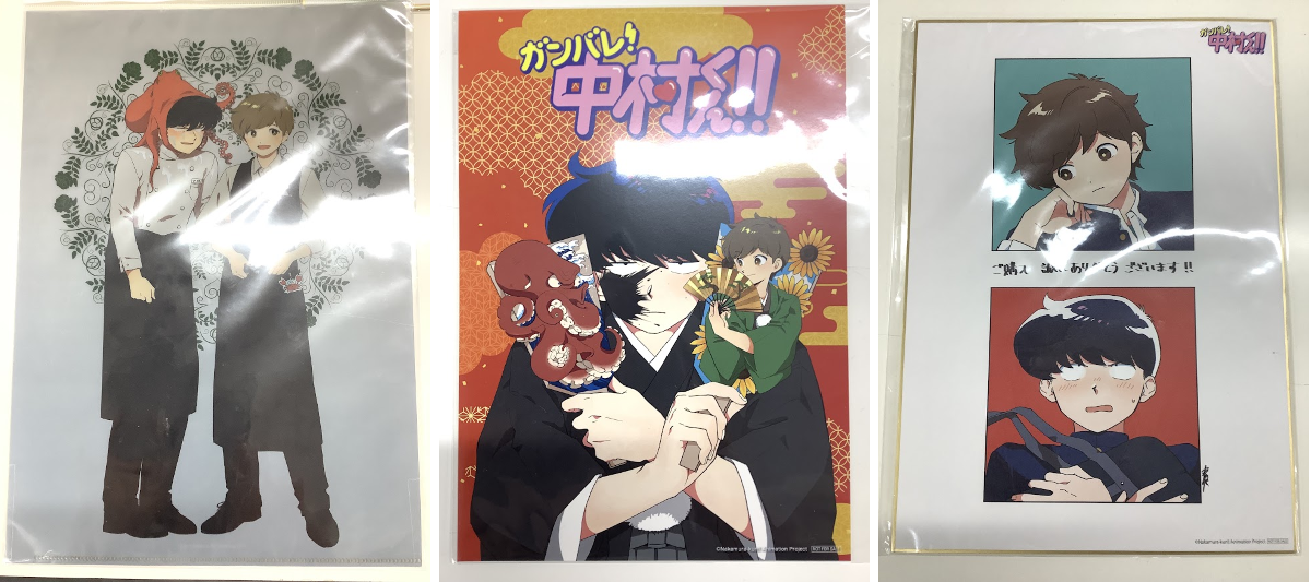 K-BOOKS乙女館 BL部門 on X: 