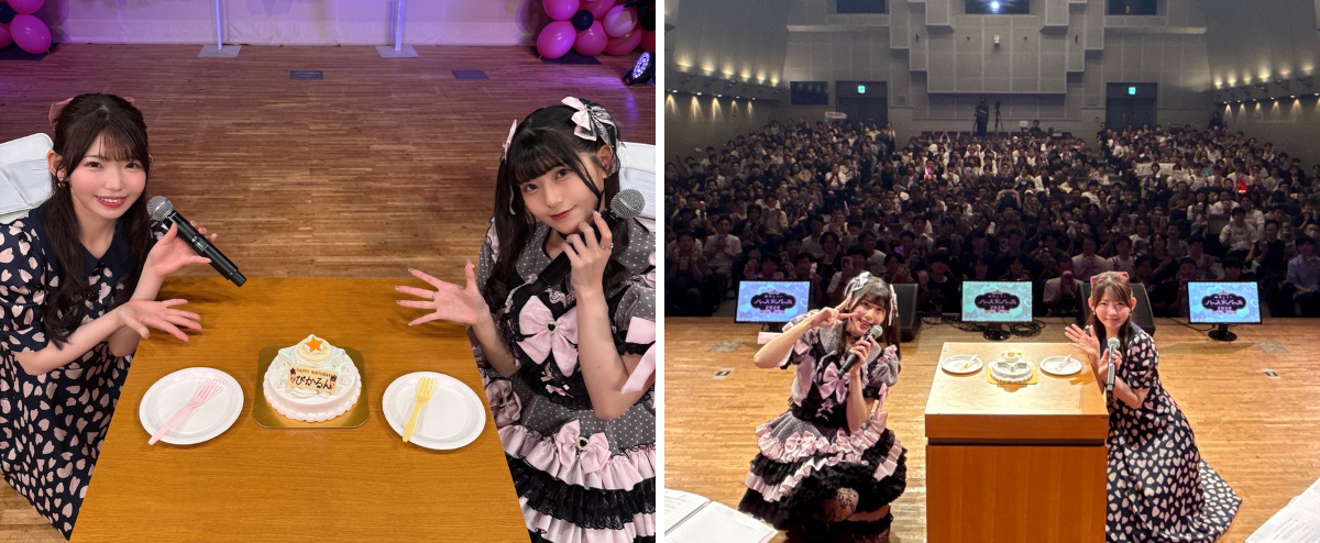 飯田ヒカルのヒカROOM on X: 