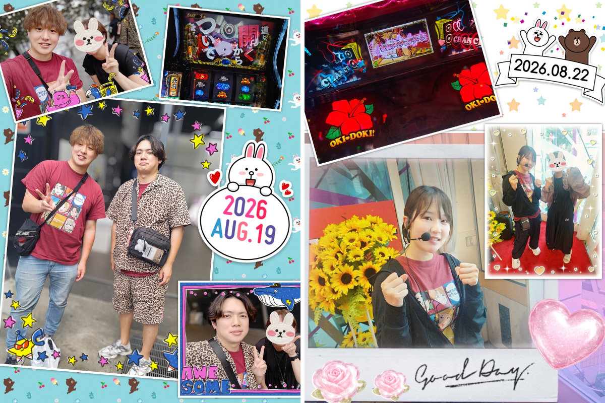 ほむら☆ on X: 