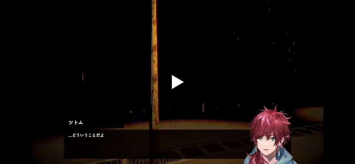 くろいろ on X: 