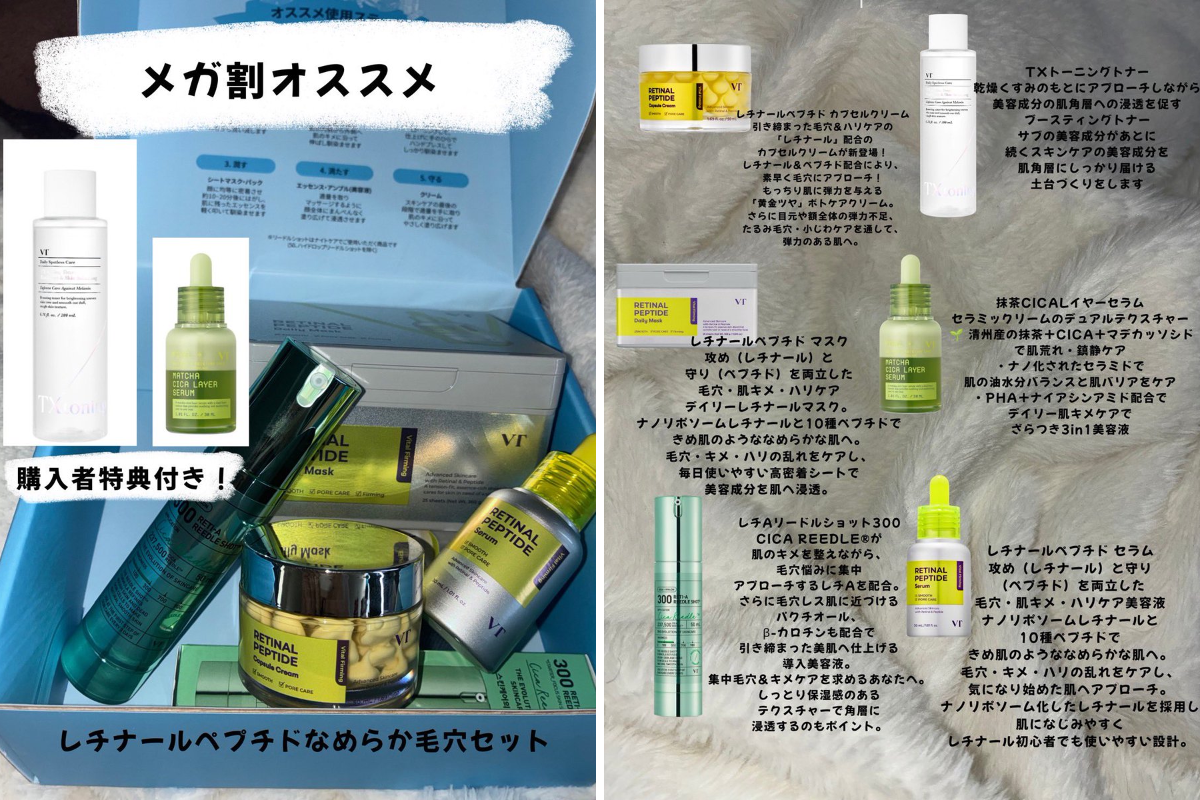 るるたろす on X: 