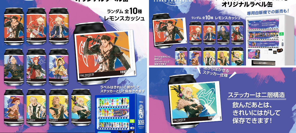 公式】TAG-LIVE! on X: 
