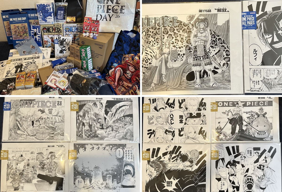 鹿の王🦕 auf X: „ONE PIECE DAY ONE PIECE BASE SHOPでの 戦利品を