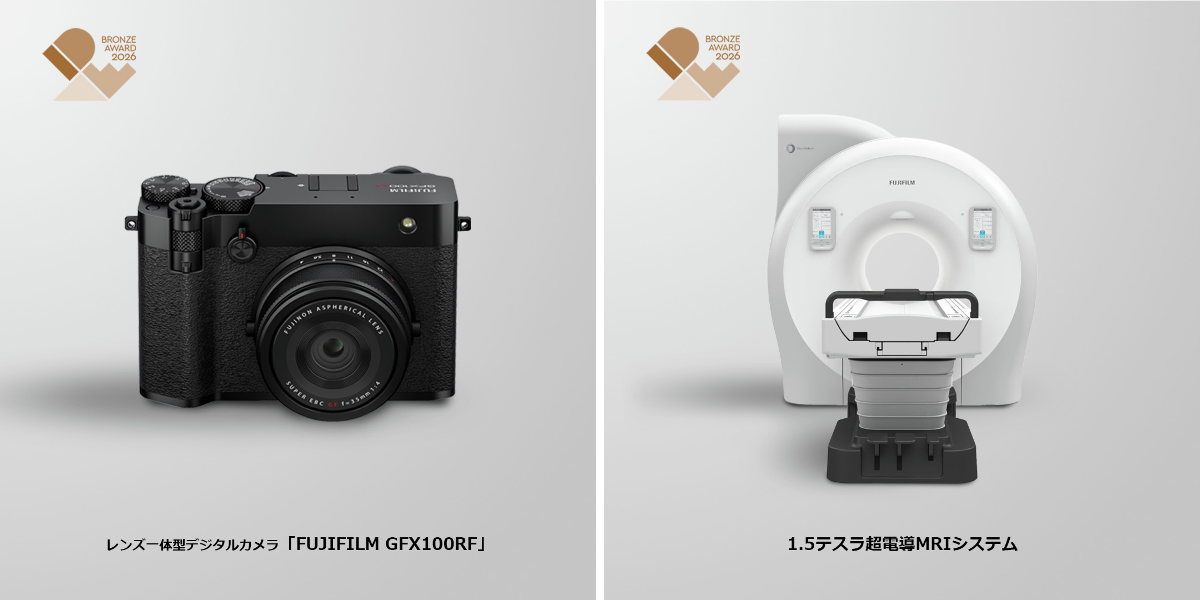 富士フイルム on X: 