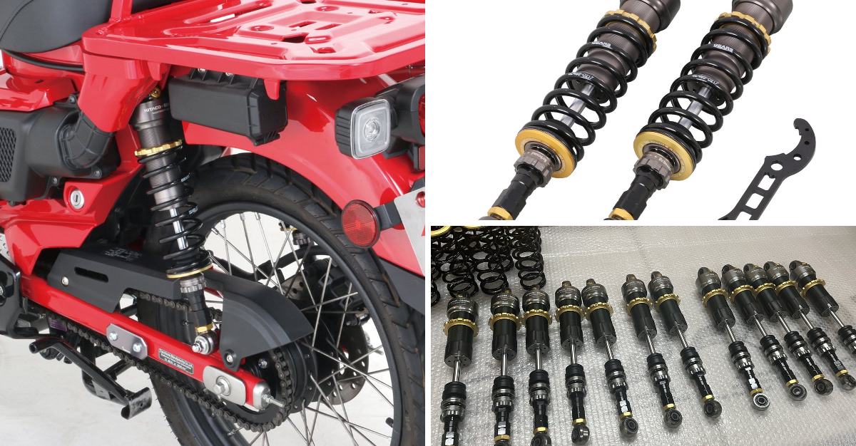 GEARS-SUSPENSION-JP on X: 