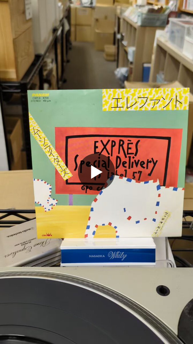 TOHTO records & books ホキテツヤ on X: 