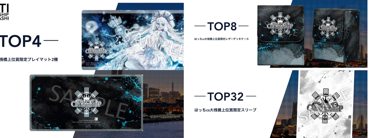 はっちcs｜Xross Stars on X: 