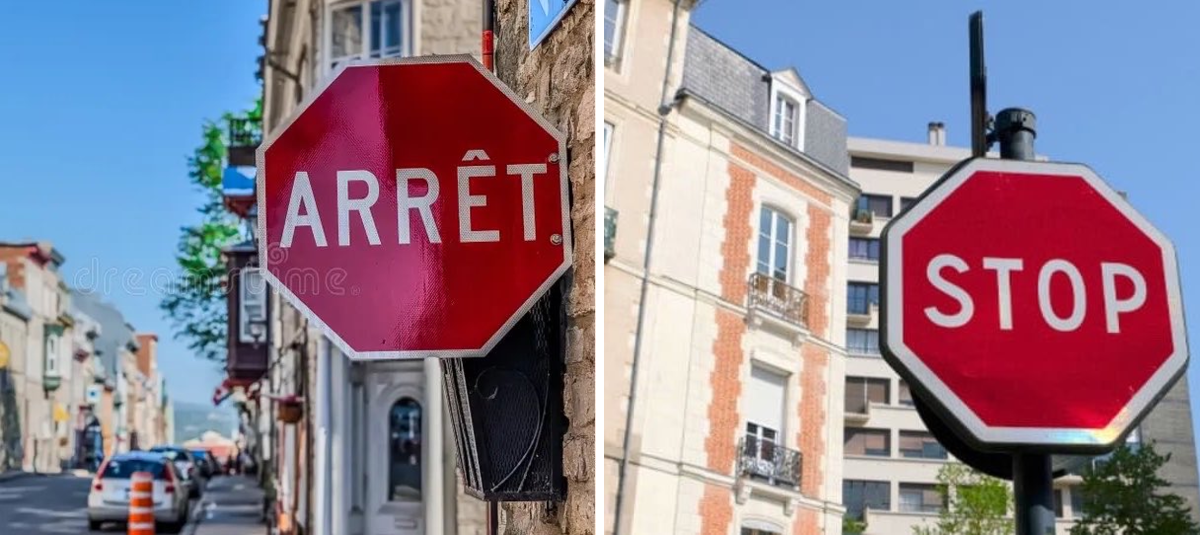 made-in-canada-on-x-stop-signs-in-quebec-read-arr-t-while-those-in