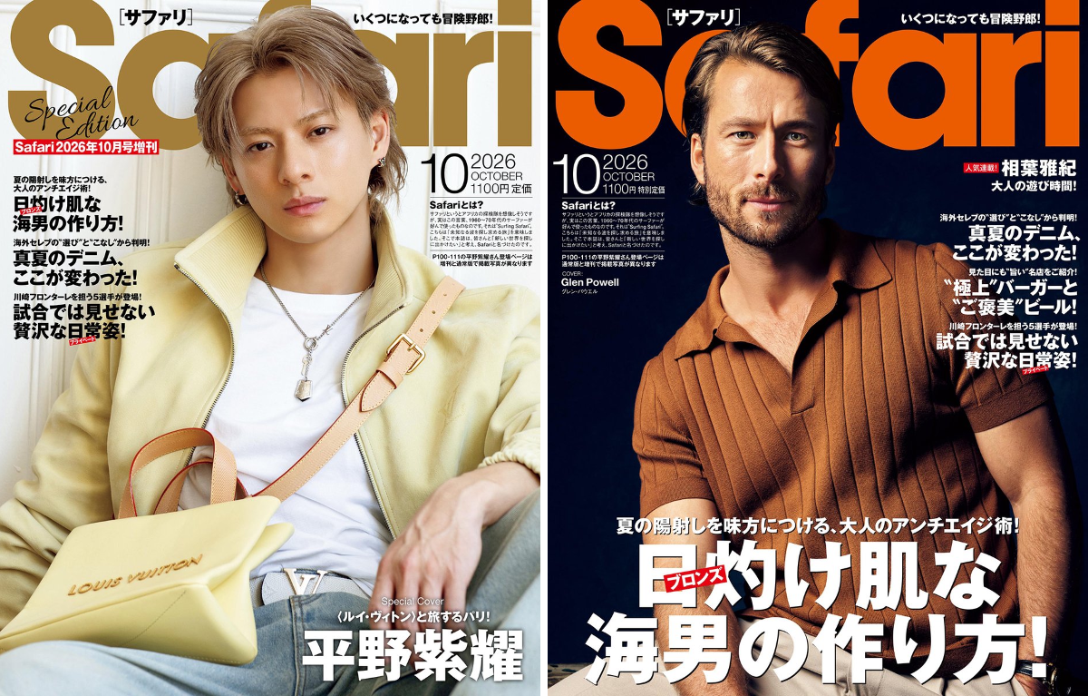 Safari on X: 