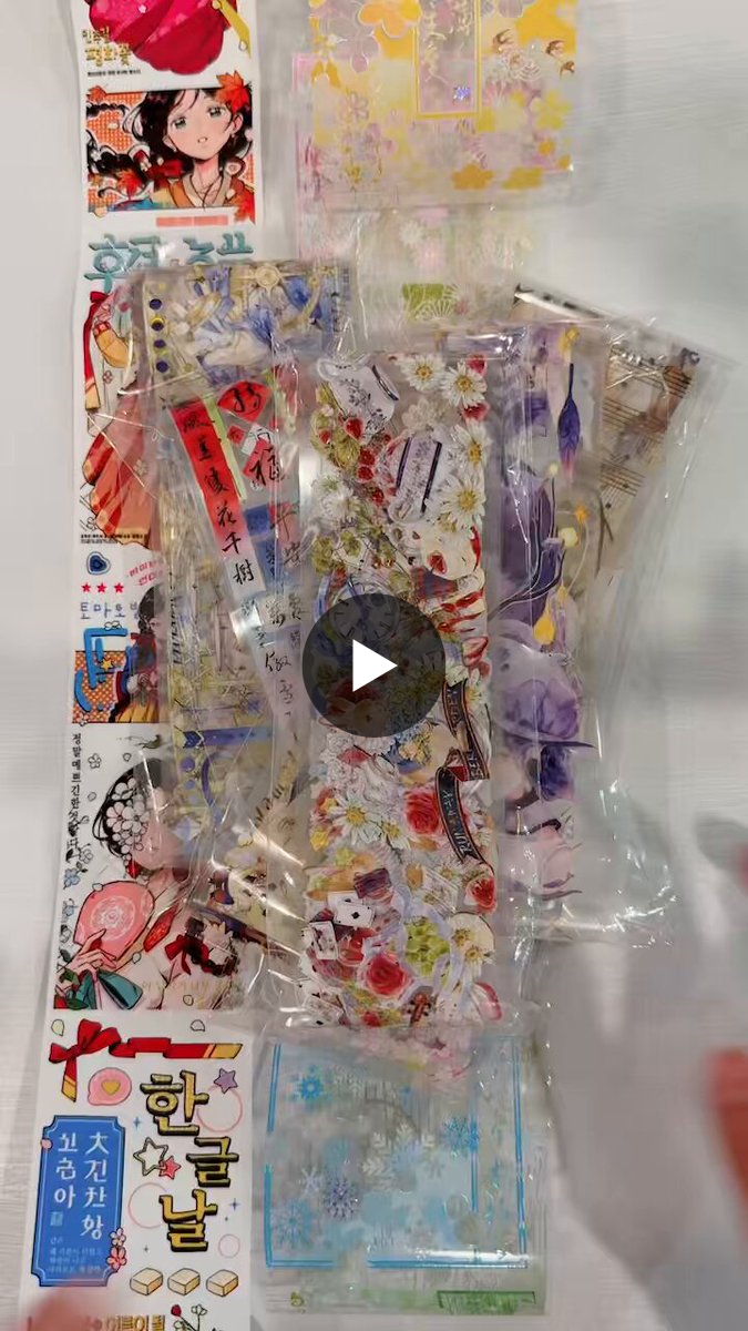 Nekozakka☆海外マスキングテープ on X: 