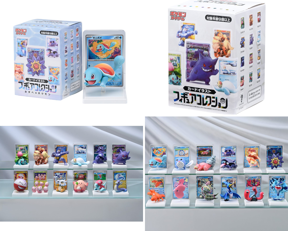 ポケモンカード抽選予約速報 on X: 