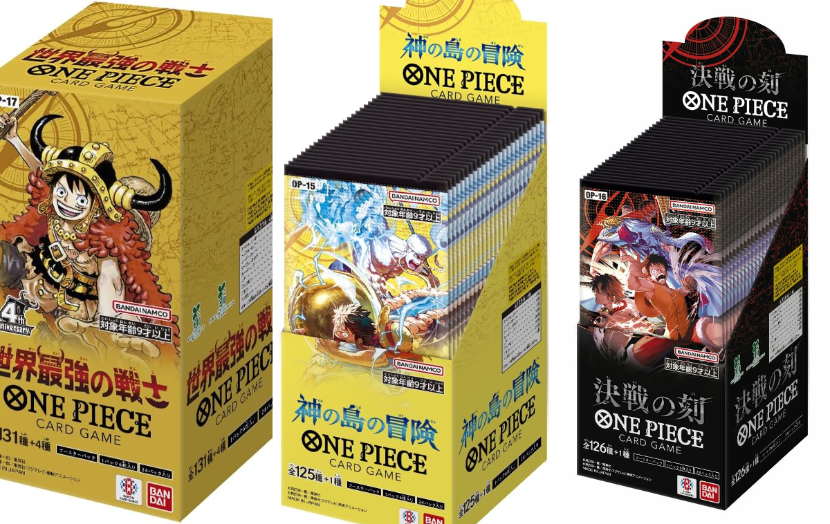 【超希少】ワンピースファン必見 限定特典 カードダス　値下げOK ワンピースカードゲーム速報 - 抽選 再販予約通知 on X: 