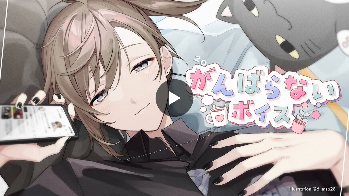 はなの葉ページ 叶＠にじさんじ on X: 