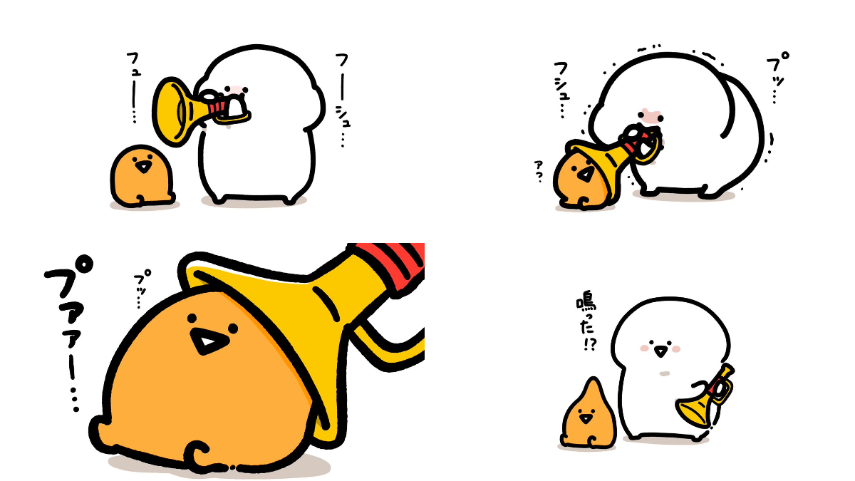 お文具 on X: 