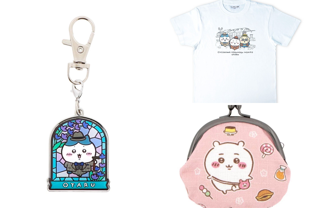 ちいかわ ハチワレ もぐもぐ本舗 小樽限定 セット 公式】ちいかわ