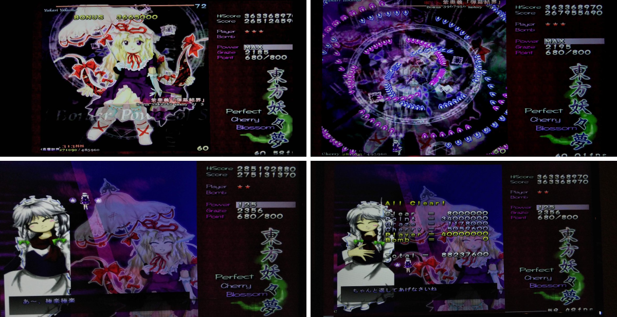 ルリだい on X: 