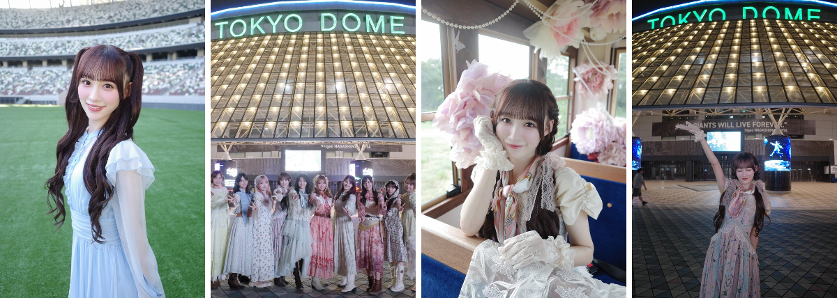 音嶋 莉沙 on X: 