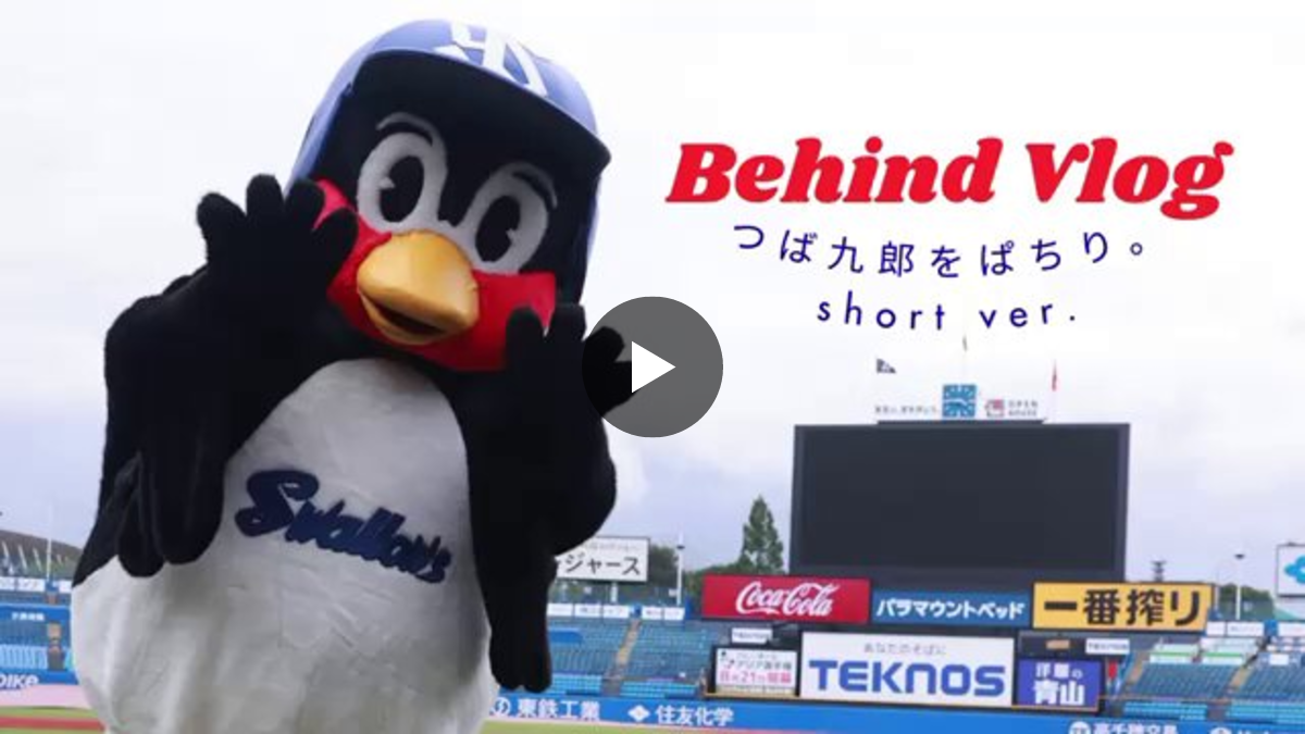 Number編集部（Sports Graphic Number） on X: 