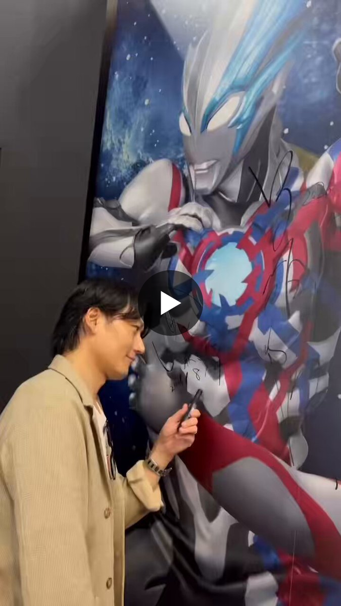 蕨野友也 on X: 