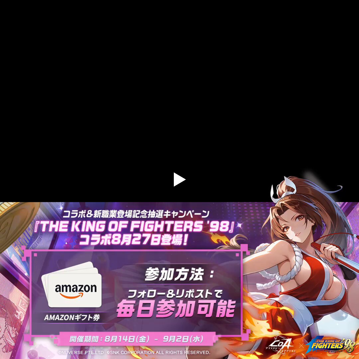 2092265748542431336