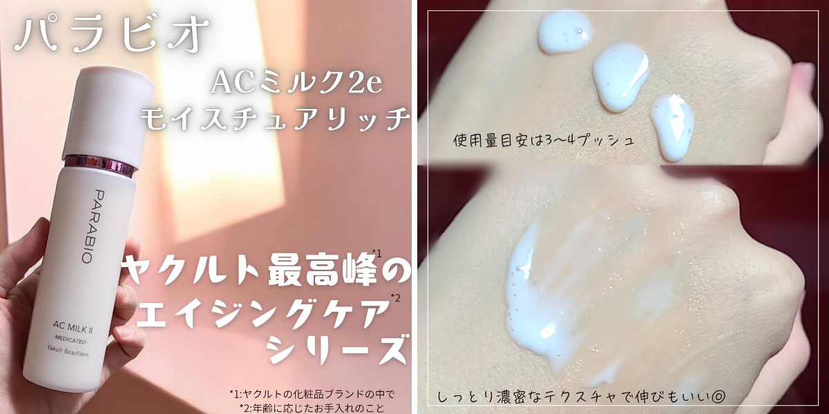 Rちゃん on X: 
