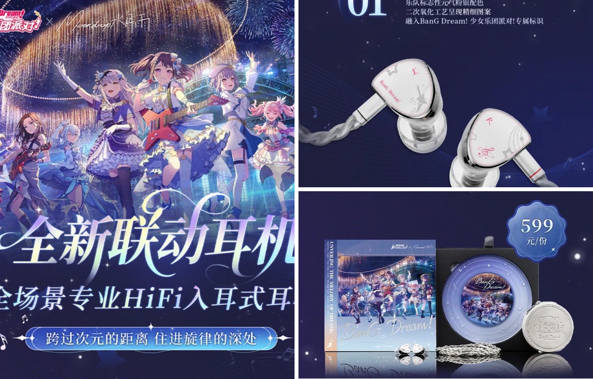 Mitir🎧@イヤホン on X: 