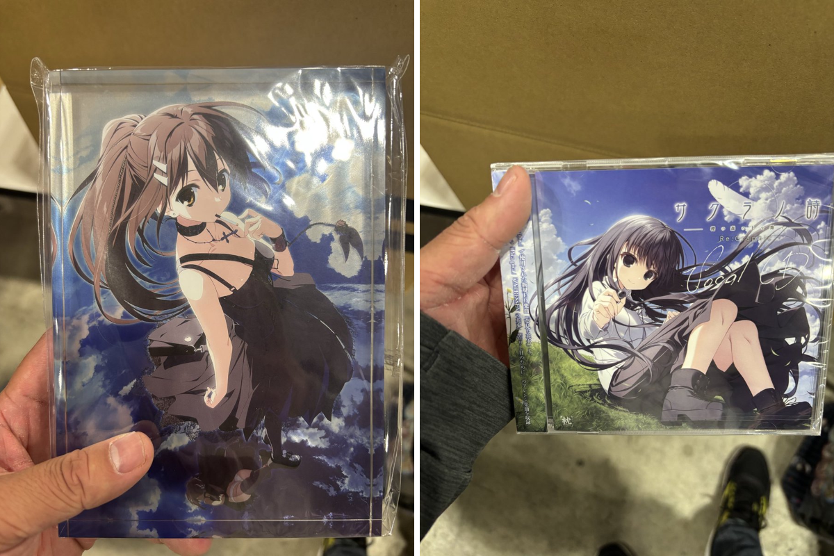 蒼一(そういち) on X: 