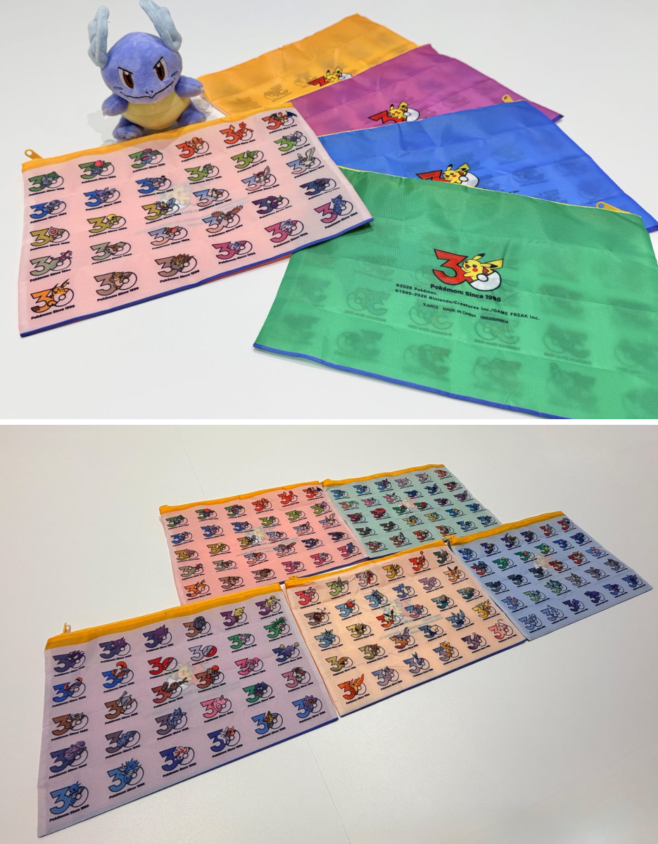 公式】ポケモン情報局 on X: 