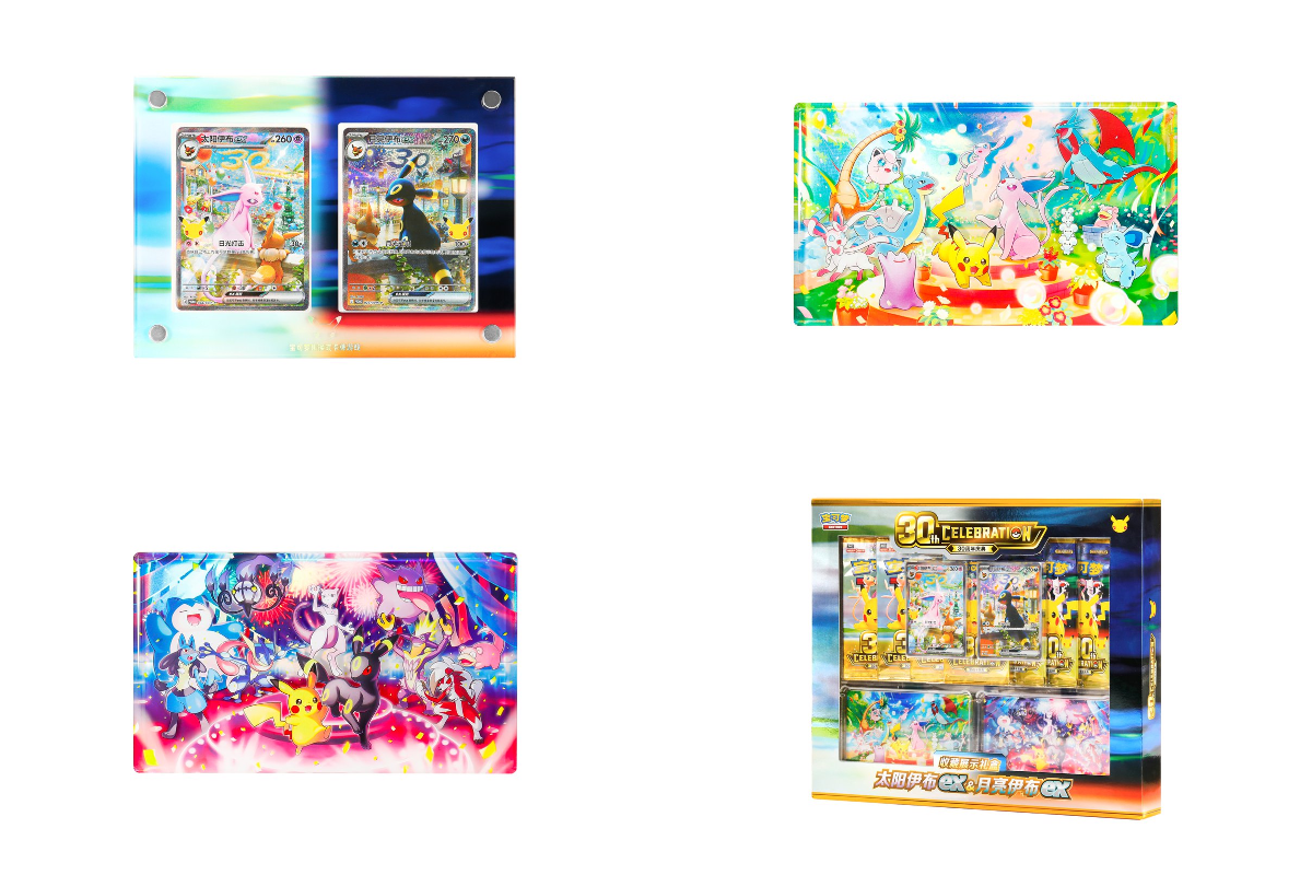 ポケカ速報＠予約抽選・最新情報まとめ on X: 