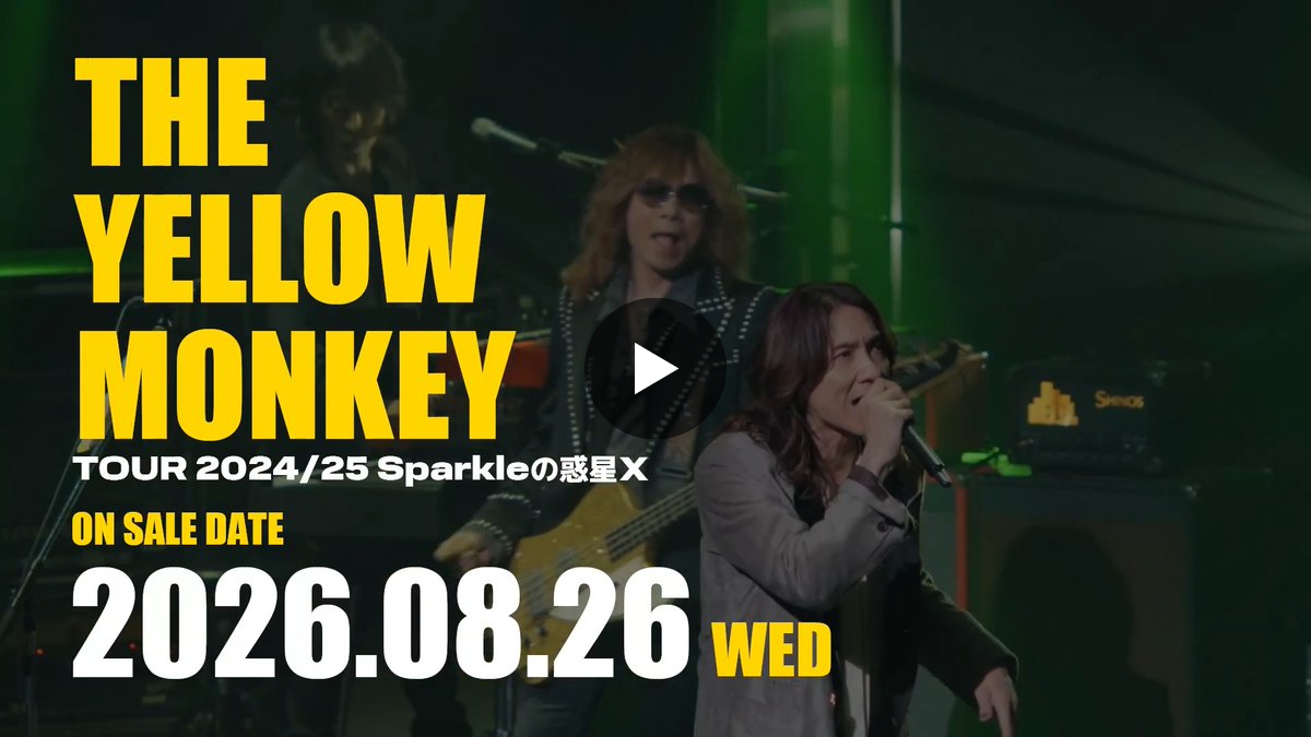 THE YELLOW MONKEY on X: 