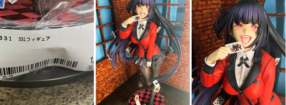 シロちゃん on X: 