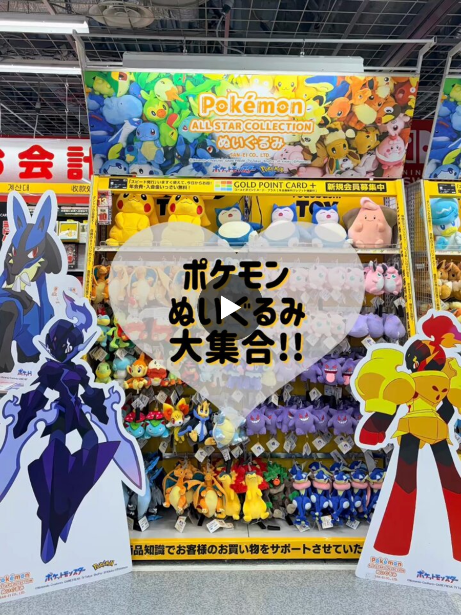 ヨドバシ Akiba on X: 