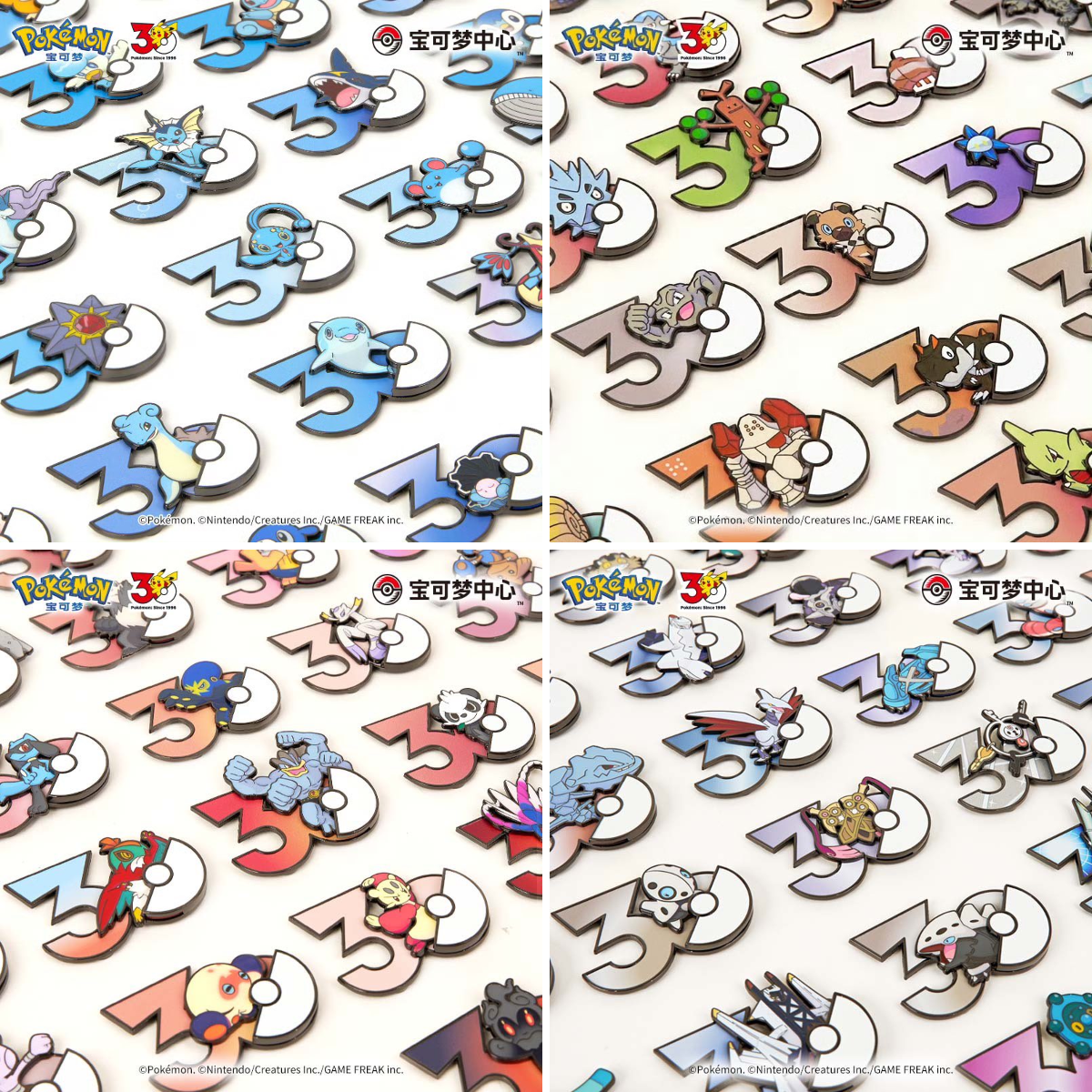 kinoko's shop🍄 X:ssä: ”【海外ポケモングッズ🍄ニュース】 8月28日に