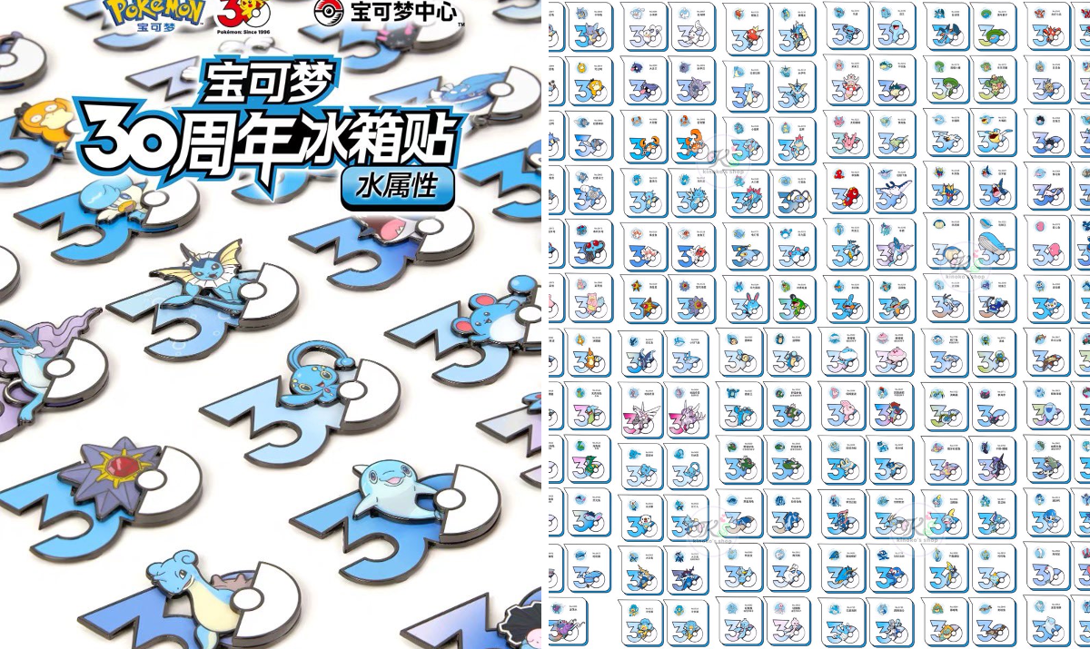 kinoko's shop🍄 on X: 