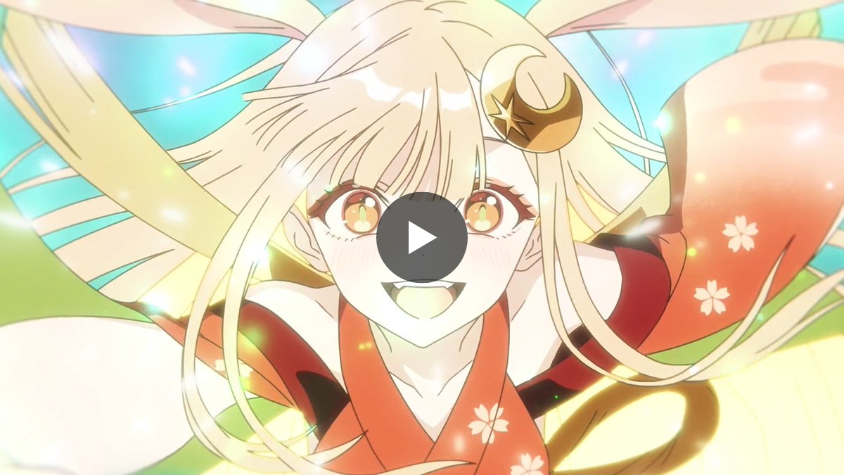 超かぐや姫！』公式＠映画 復活上映中！στο X: 