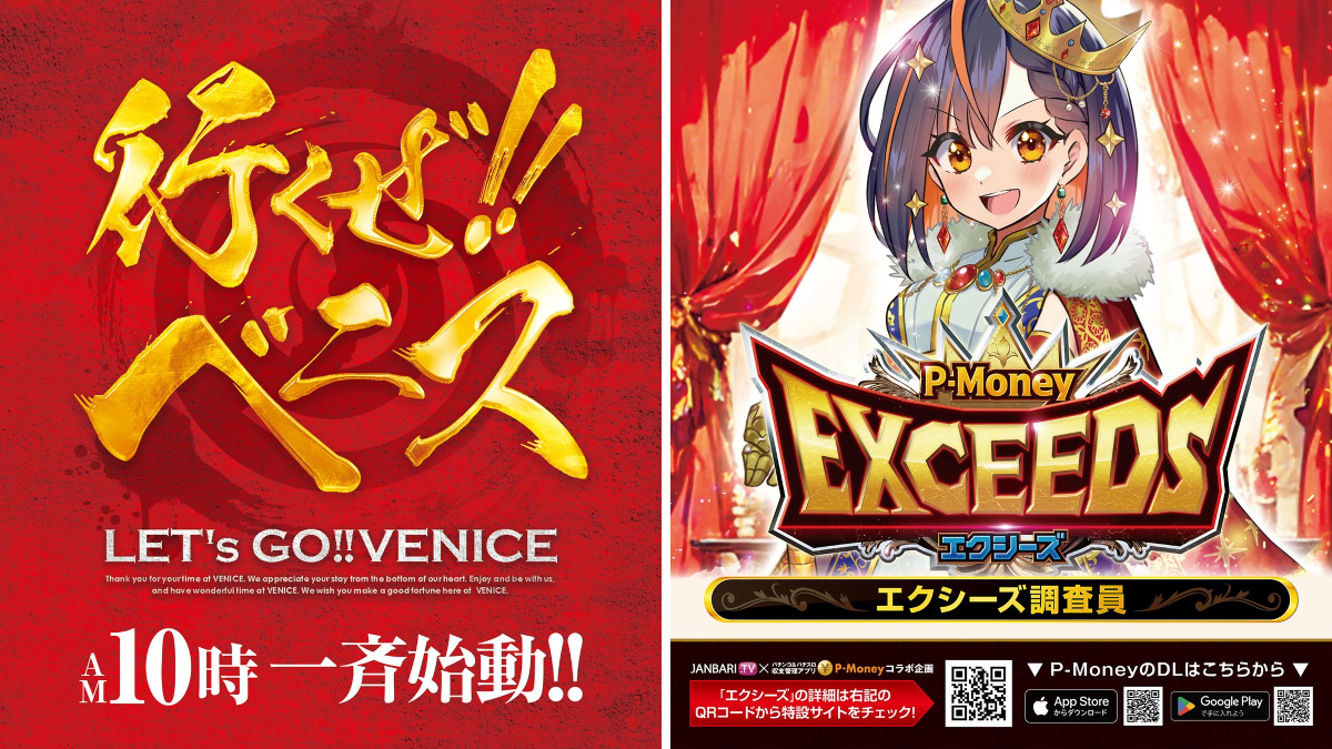 Telecarte FRANCE98開催10都市+大会ポスター=11枚 使用済 Telecarte FRANCE98開催10都市+大会ポスター=11枚 使用済 Telecarte