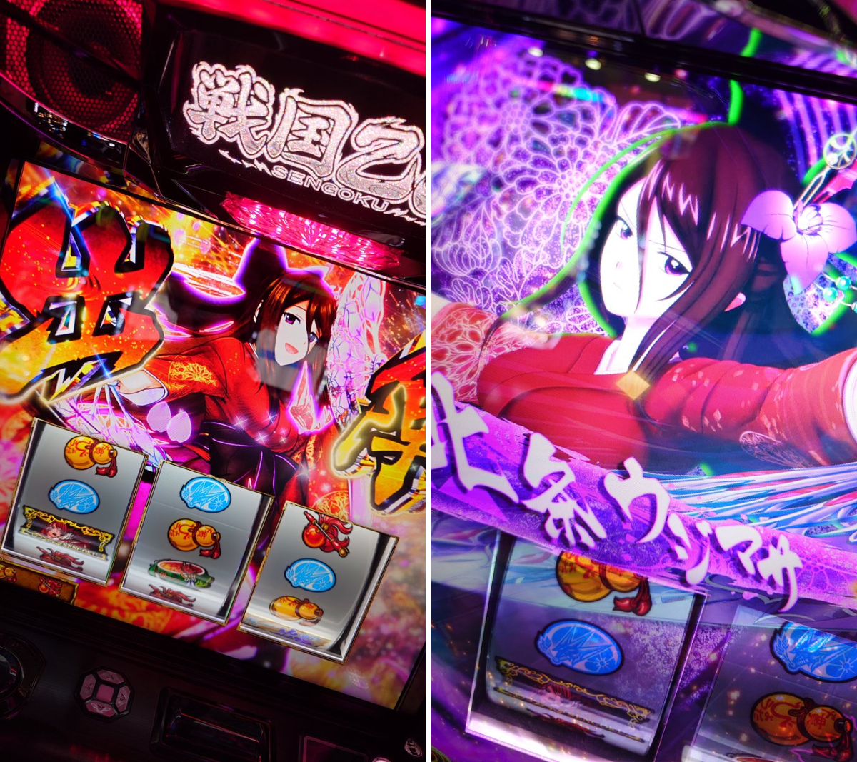 やすー on X: 