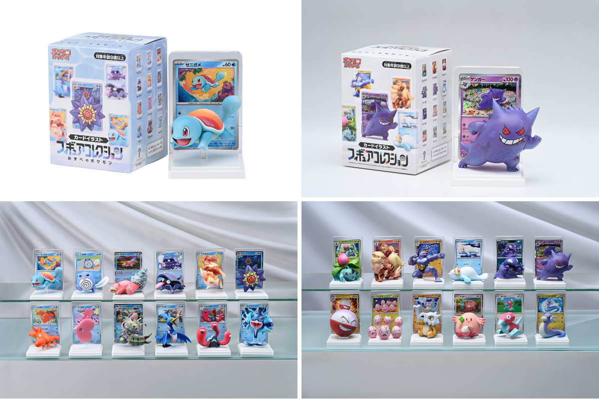 ☆ポケモンカード新作・再販速報 on X: 