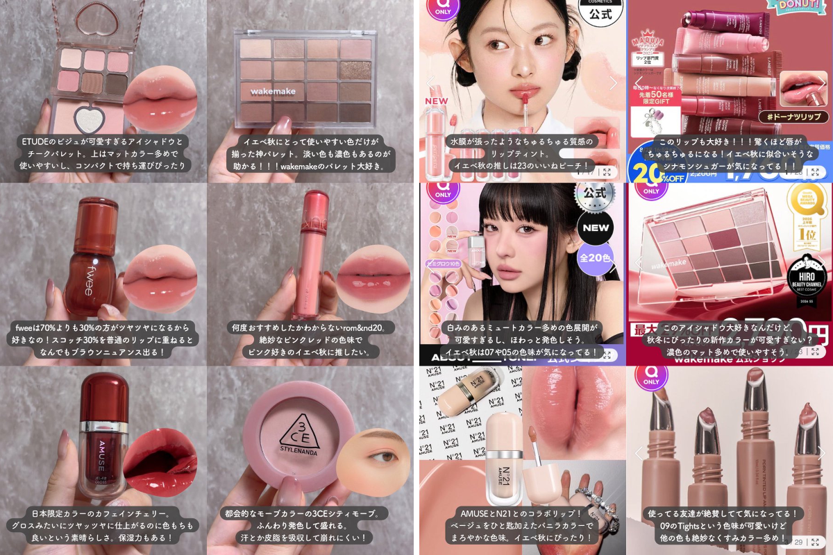 そばかすちゃん on X: 