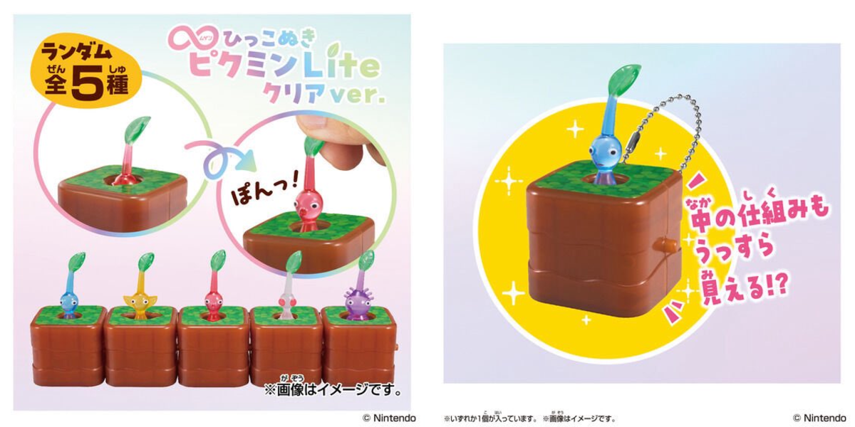 しゅんドラン on X: 