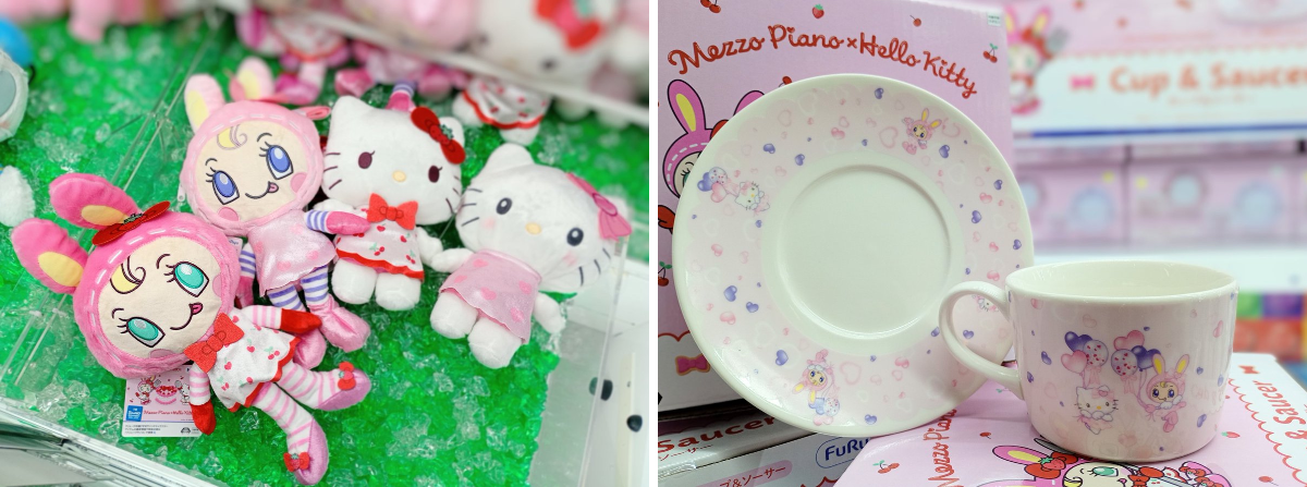 🧸ラウンドワン池袋店景品情報🎮 on X: 