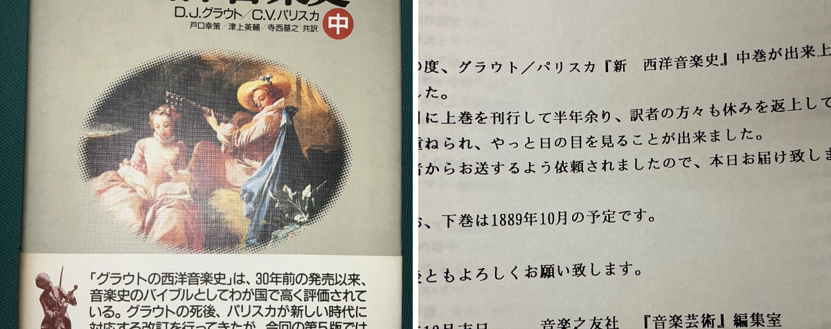 Ryo Imagama on X: 