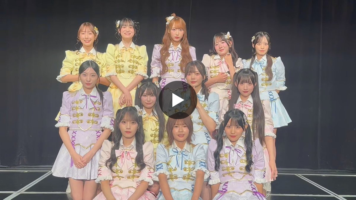 SKE48 on X: 